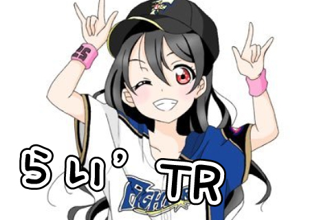 らぃ'TR