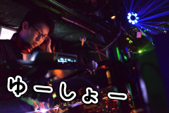 ゆーしょー