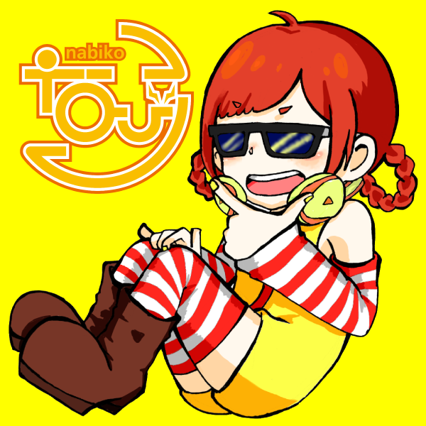 DJ なびこ